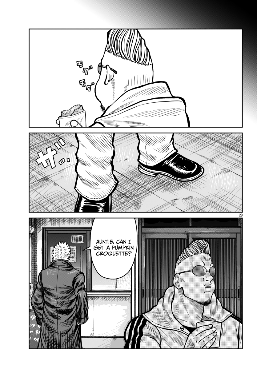Page 30 of Chapter 51