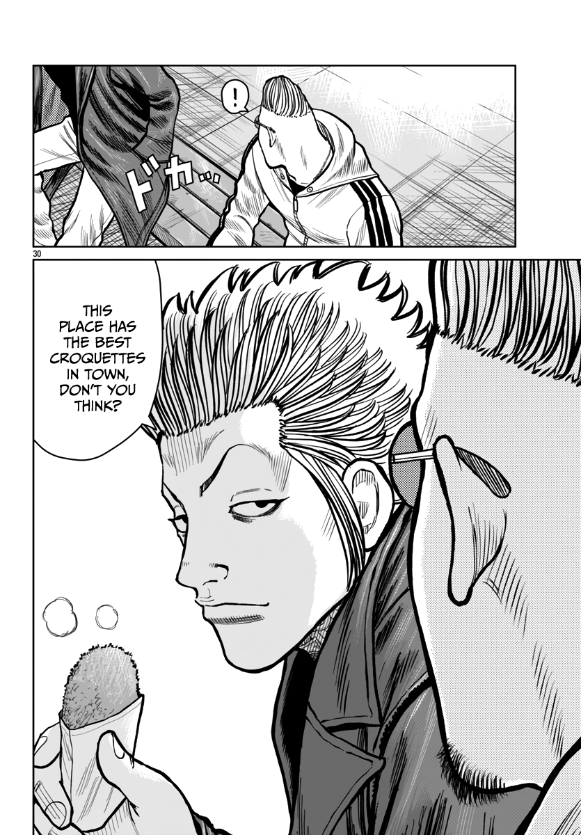 Page 31 of Chapter 51