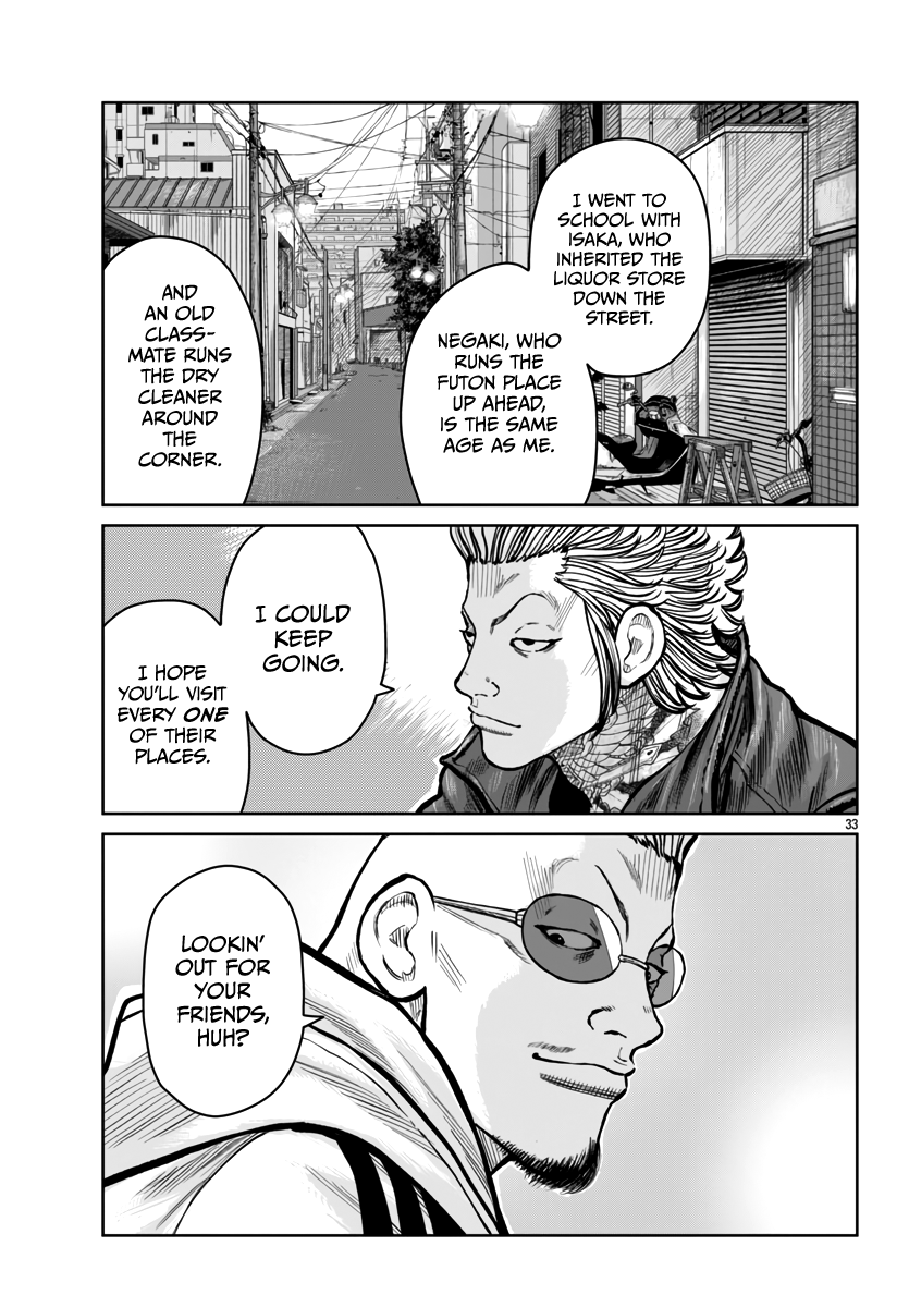 Page 34 of Chapter 51