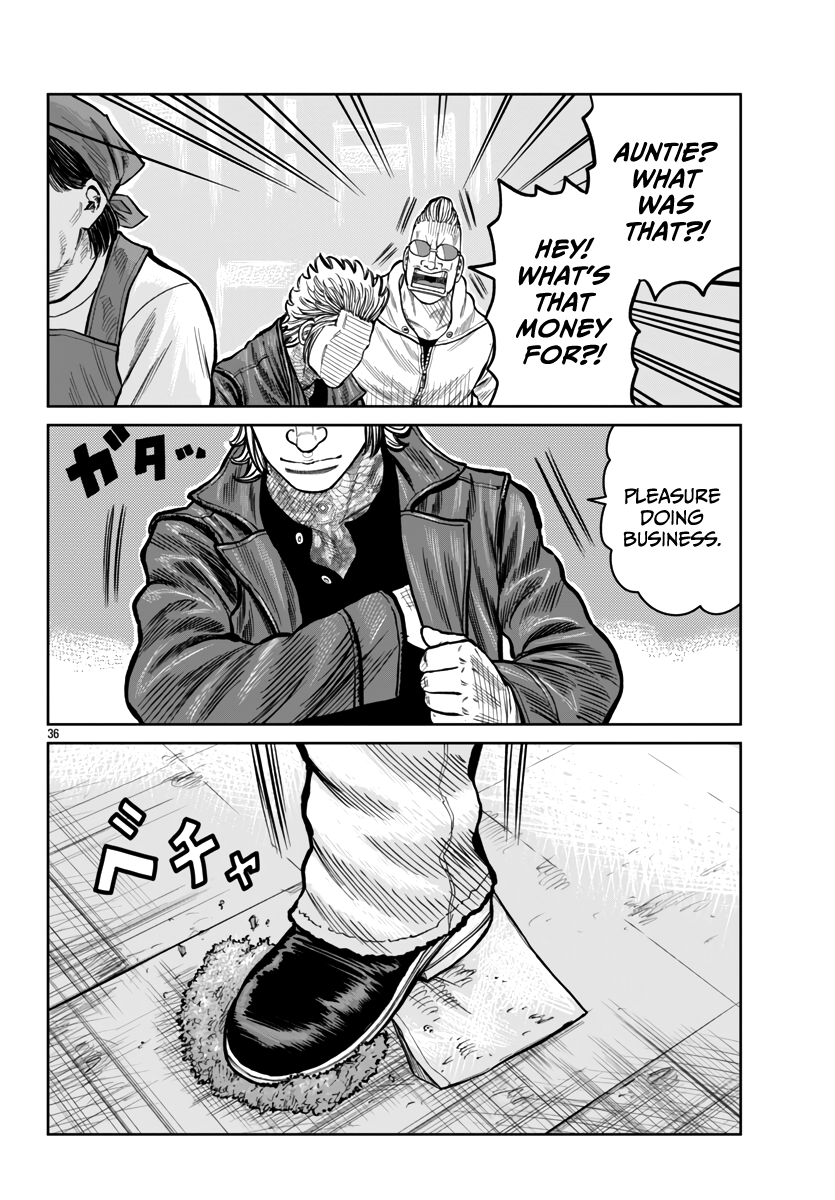 Page 37 of Chapter 51