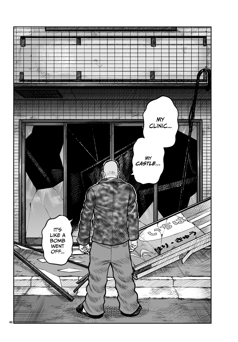 Page 44 of Chapter 51