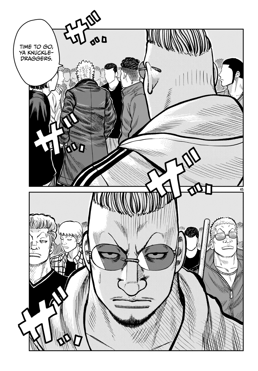 Page 45 of Chapter 51