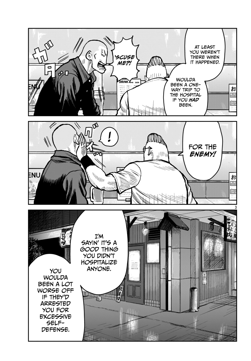 Page 5 of Chapter 52