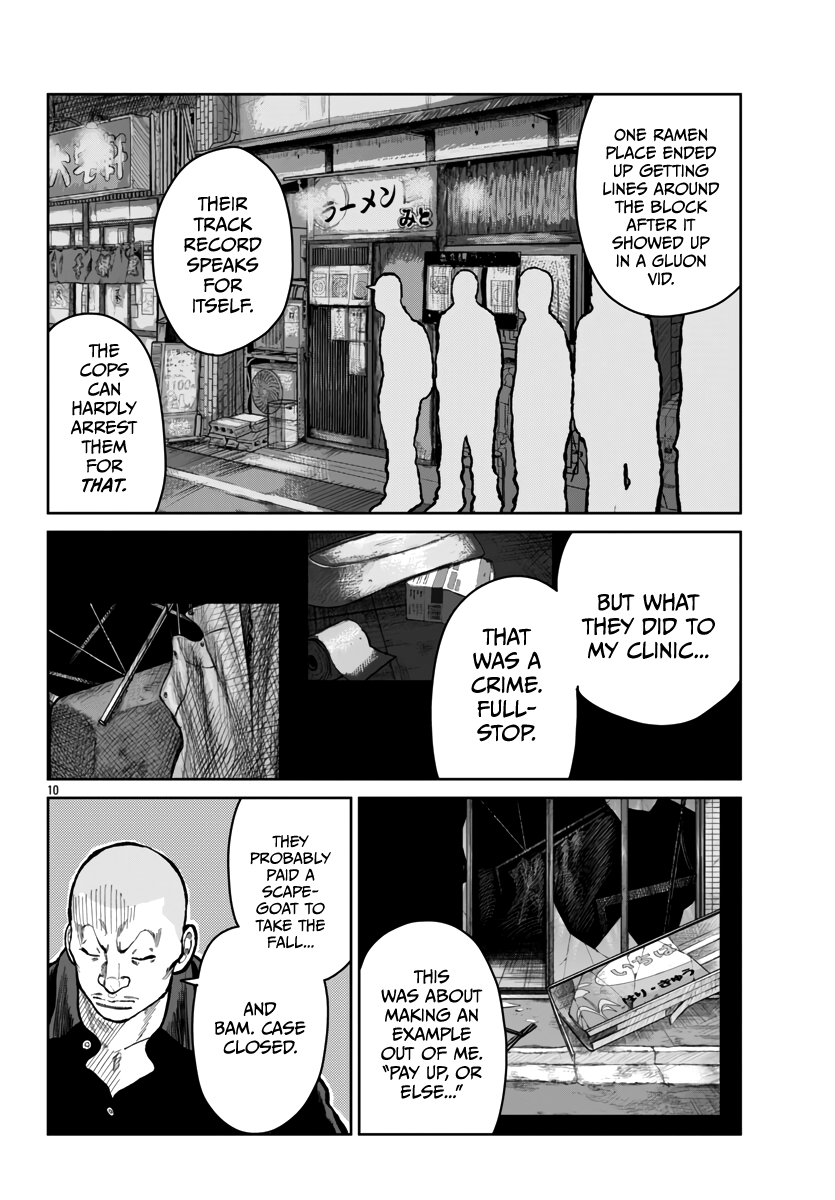 Page 12 of Chapter 52