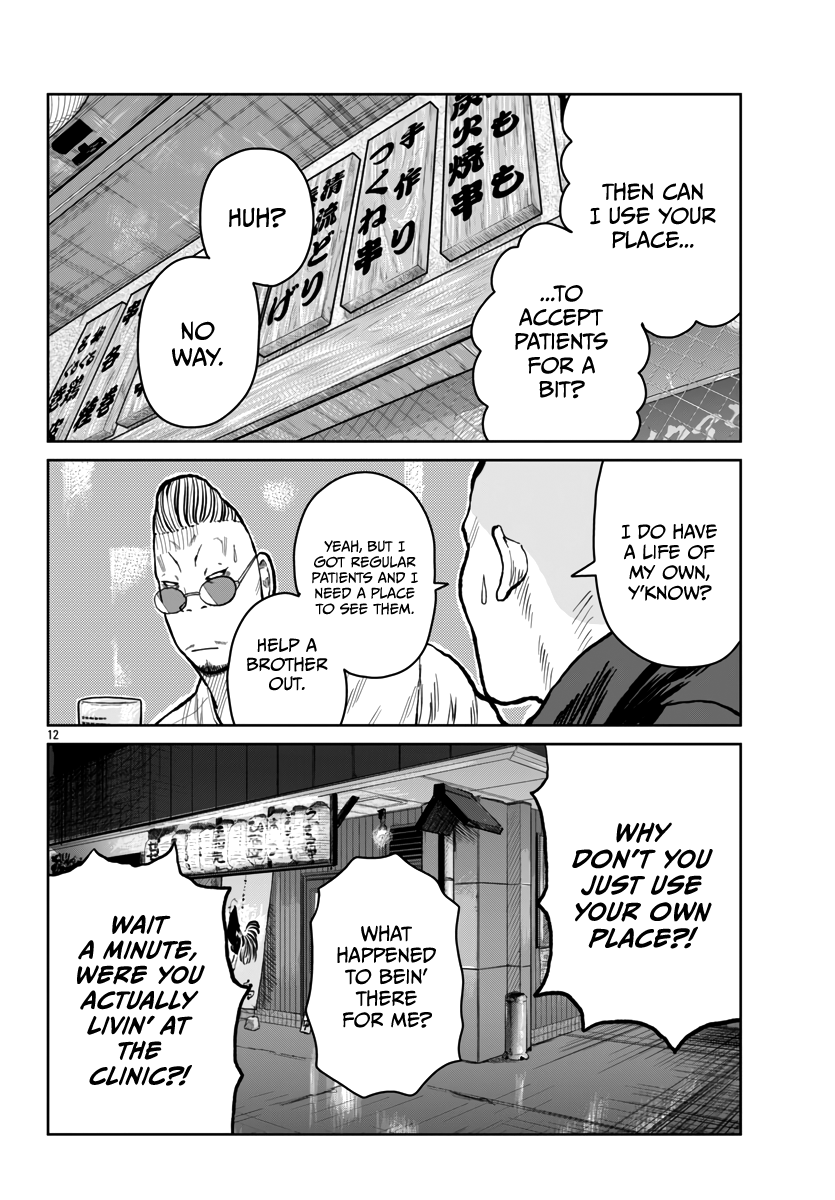Page 14 of Chapter 52