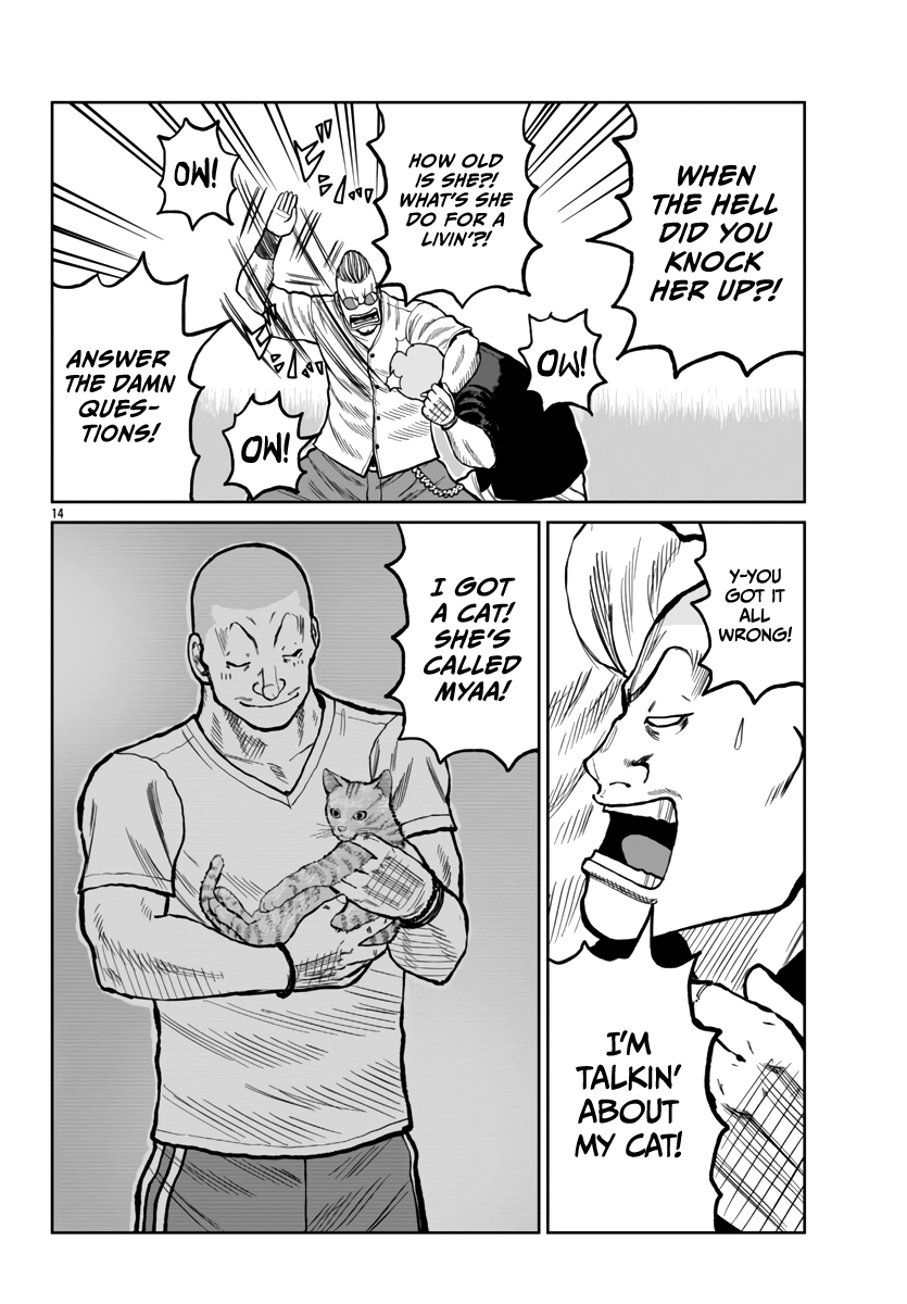Page 16 of Chapter 52
