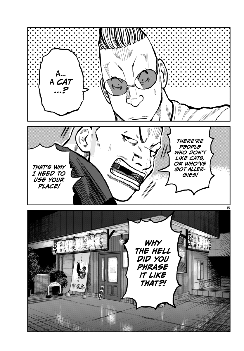 Page 17 of Chapter 52