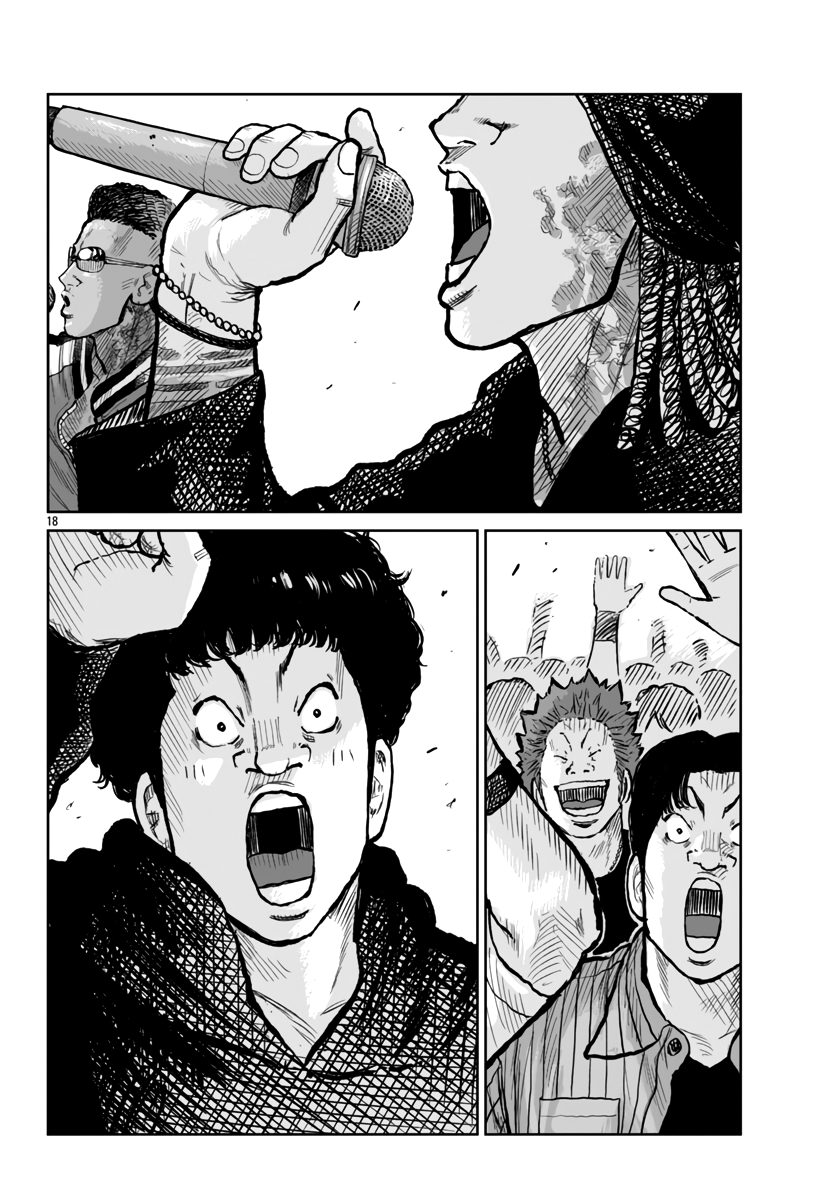 Page 20 of Chapter 52