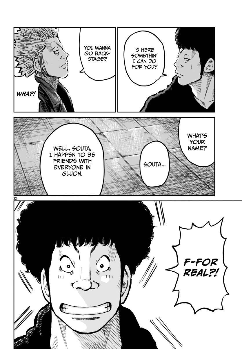 Page 24 of Chapter 52