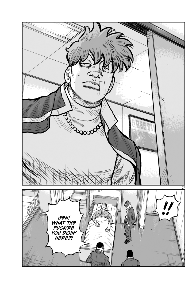 Page 29 of Chapter 52