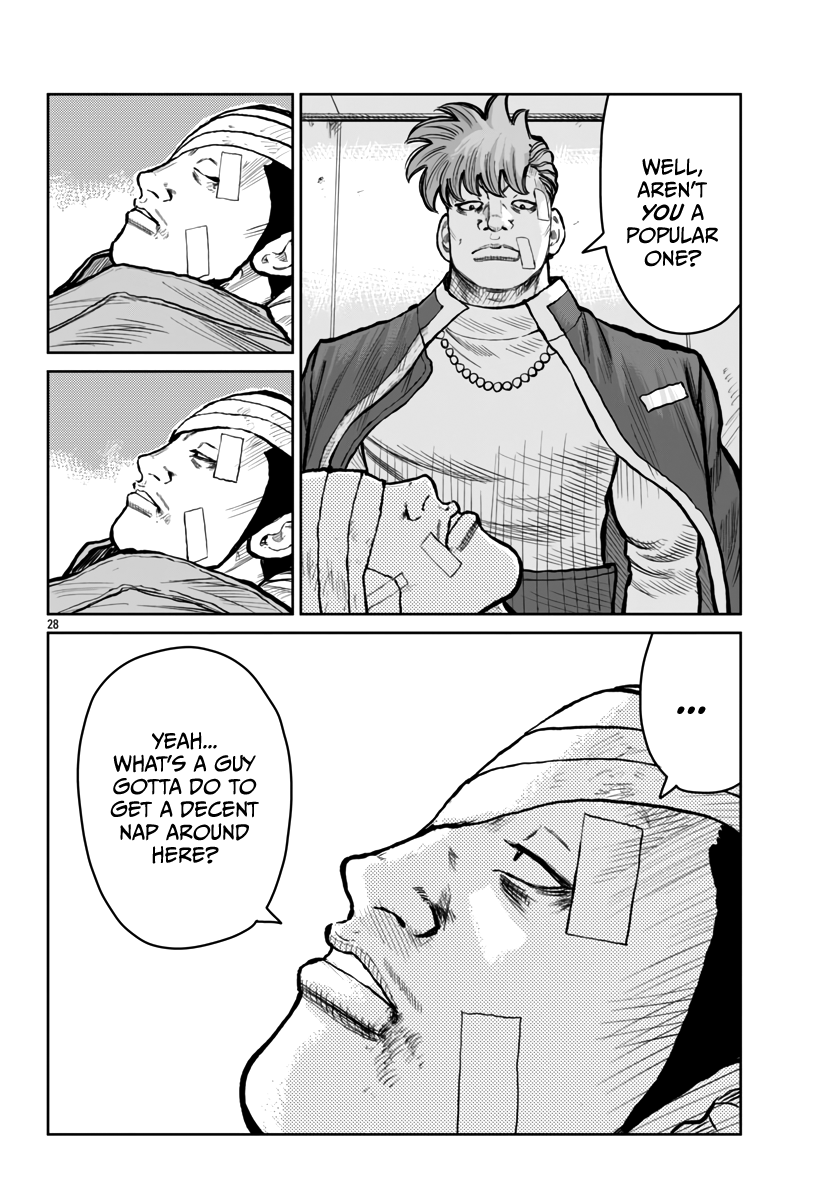 Page 30 of Chapter 52