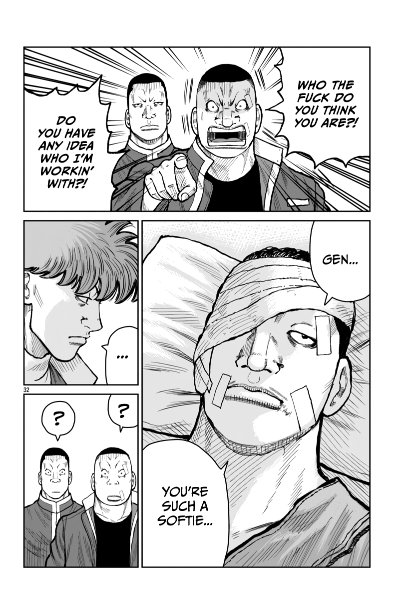 Page 34 of Chapter 52