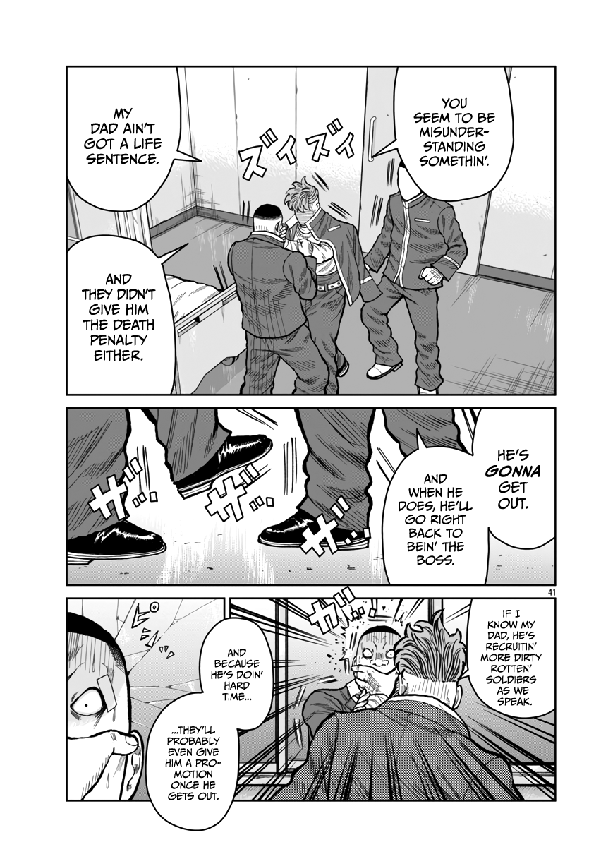 Page 43 of Chapter 52