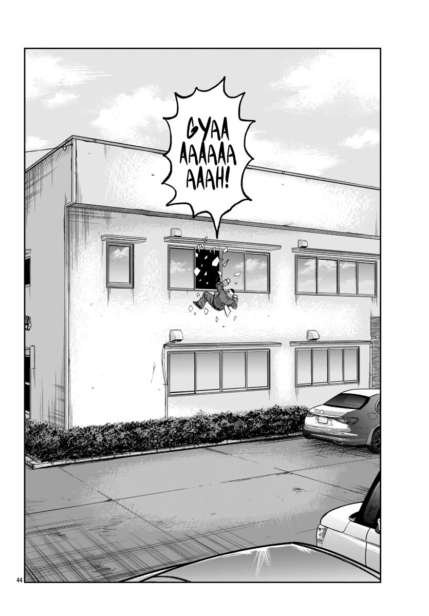 Page 45 of Chapter 52