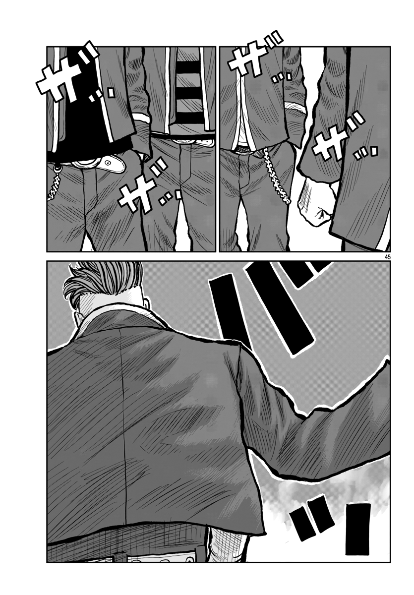 Page 46 of Chapter 52