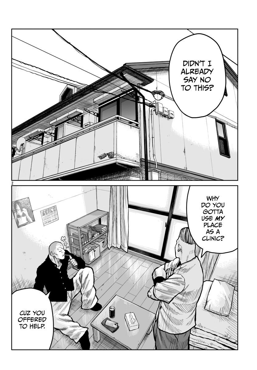 Page 3 of Chapter 53