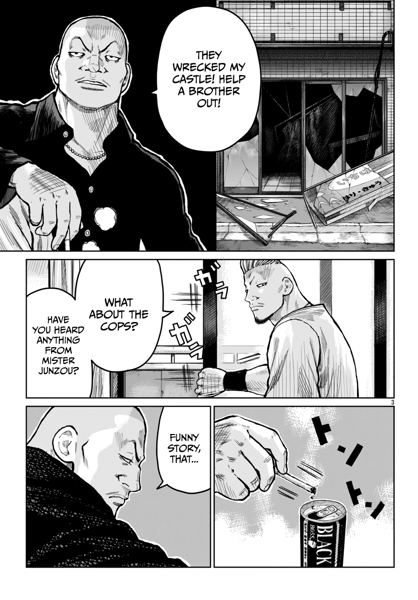 Page 4 of Chapter 53