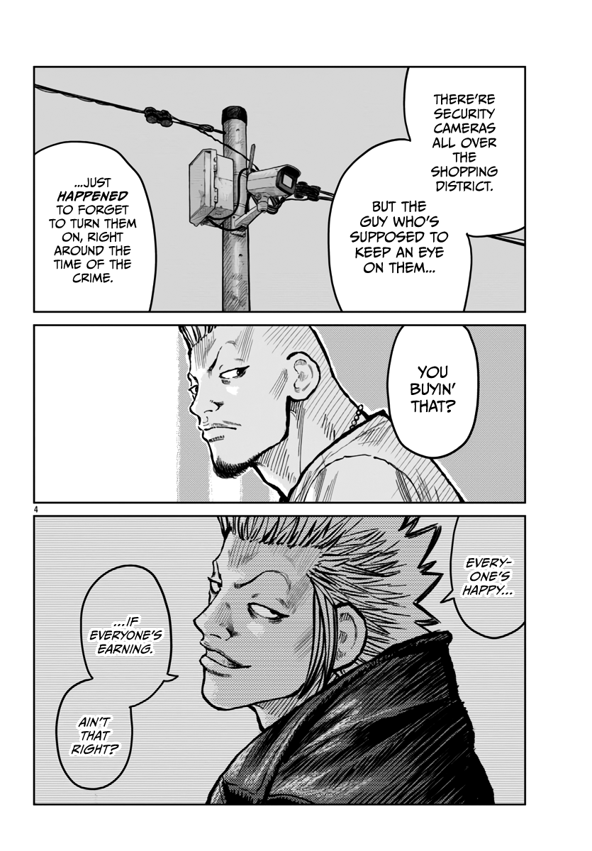 Page 5 of Chapter 53