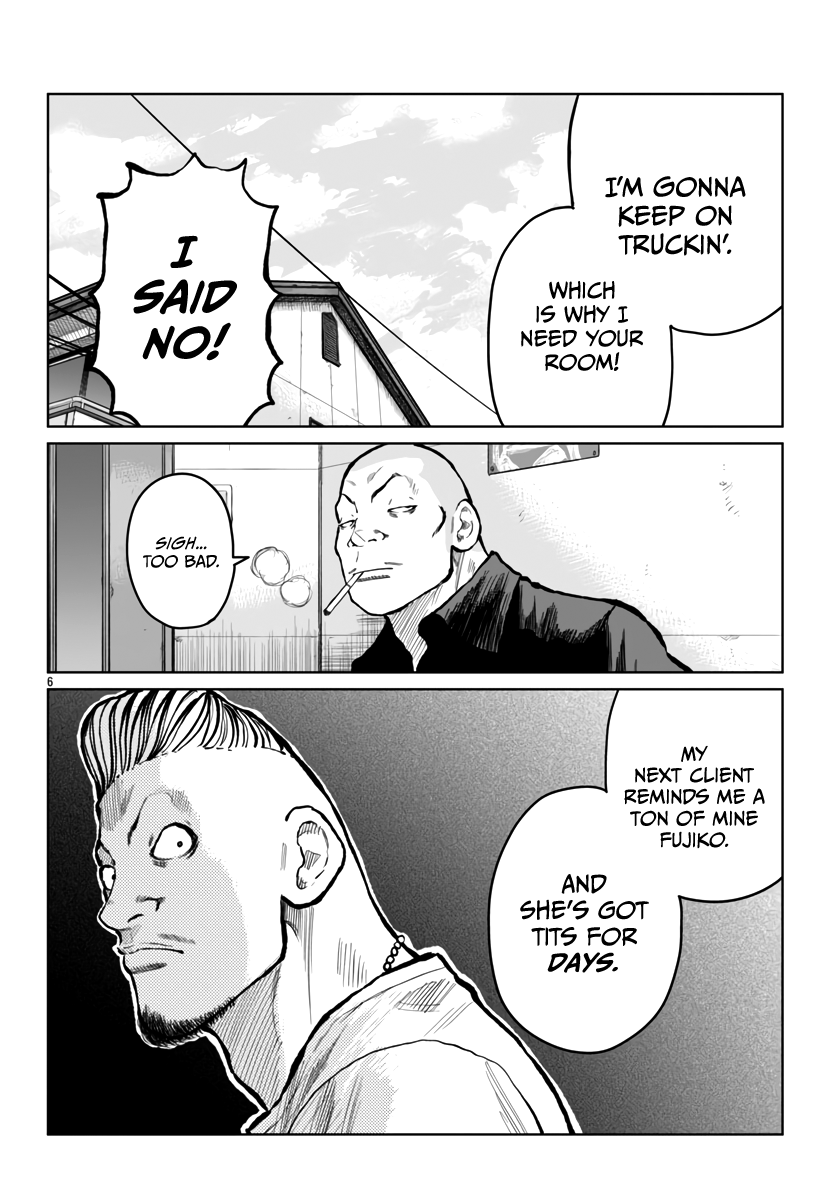 Page 7 of Chapter 53