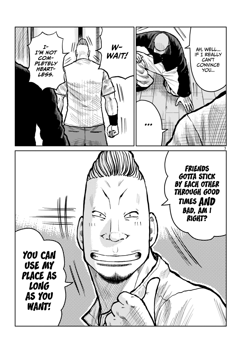 Page 8 of Chapter 53