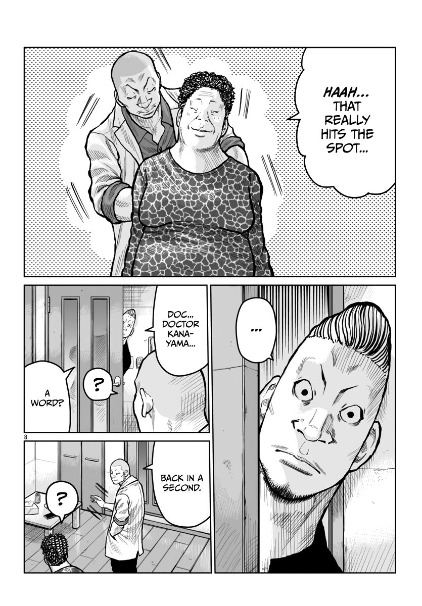 Page 9 of Chapter 53
