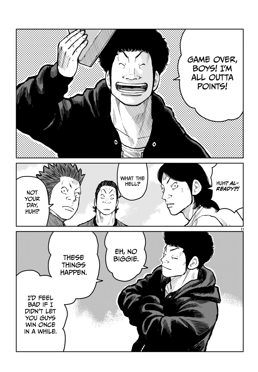Page 12 of Chapter 53