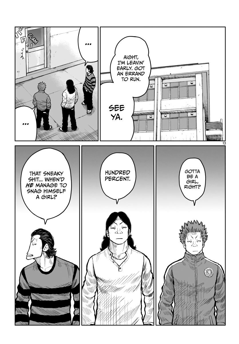 Page 14 of Chapter 53