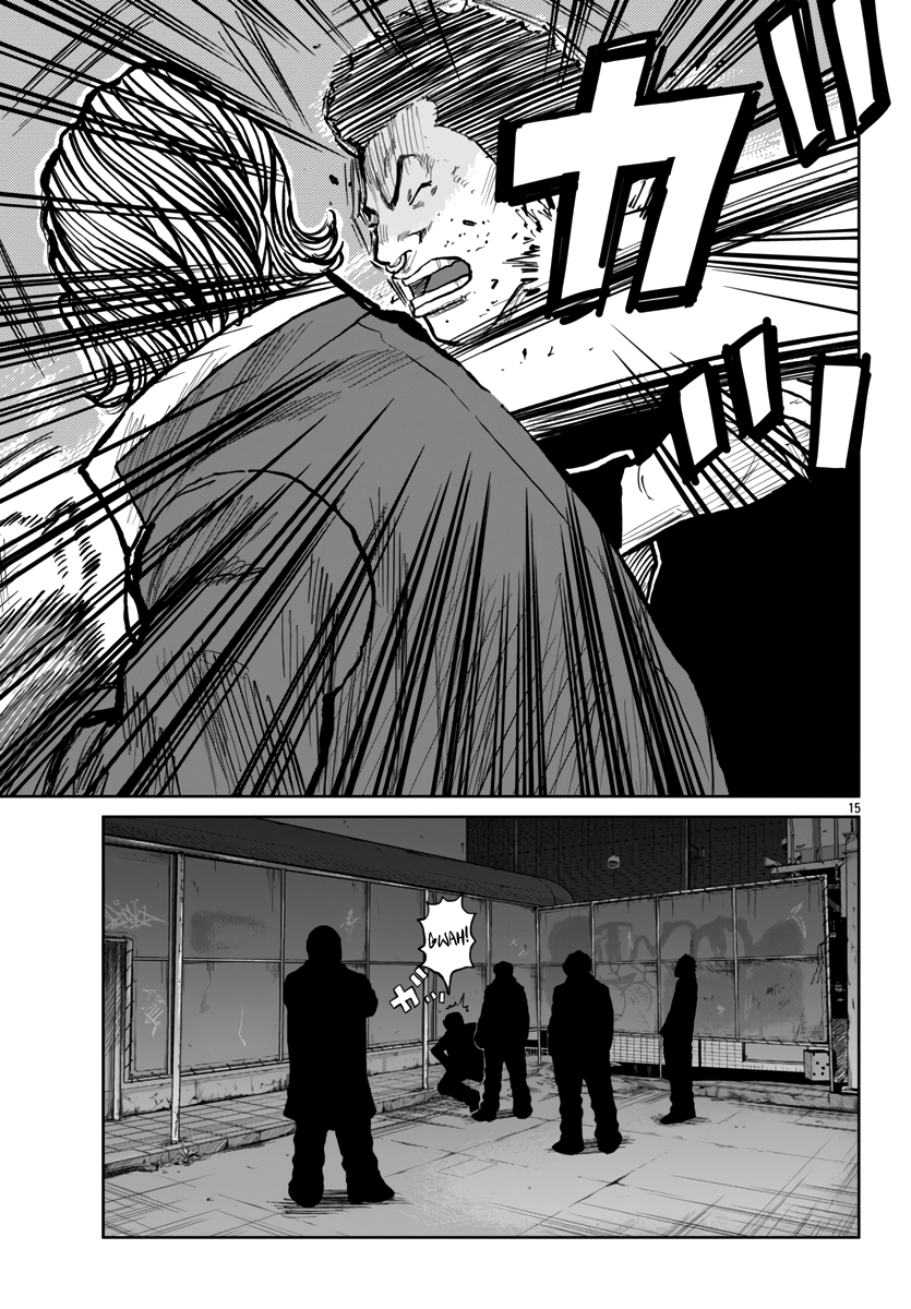 Page 16 of Chapter 53