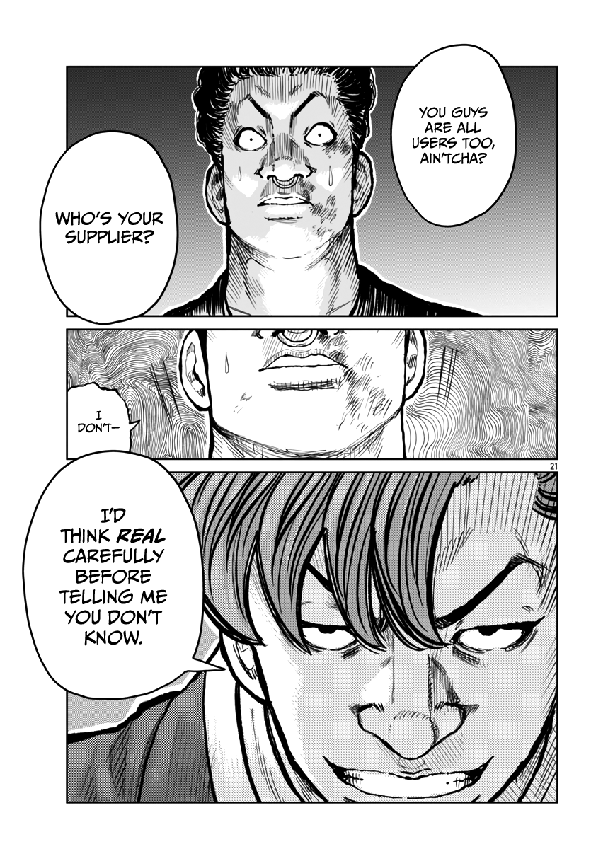 Page 22 of Chapter 53