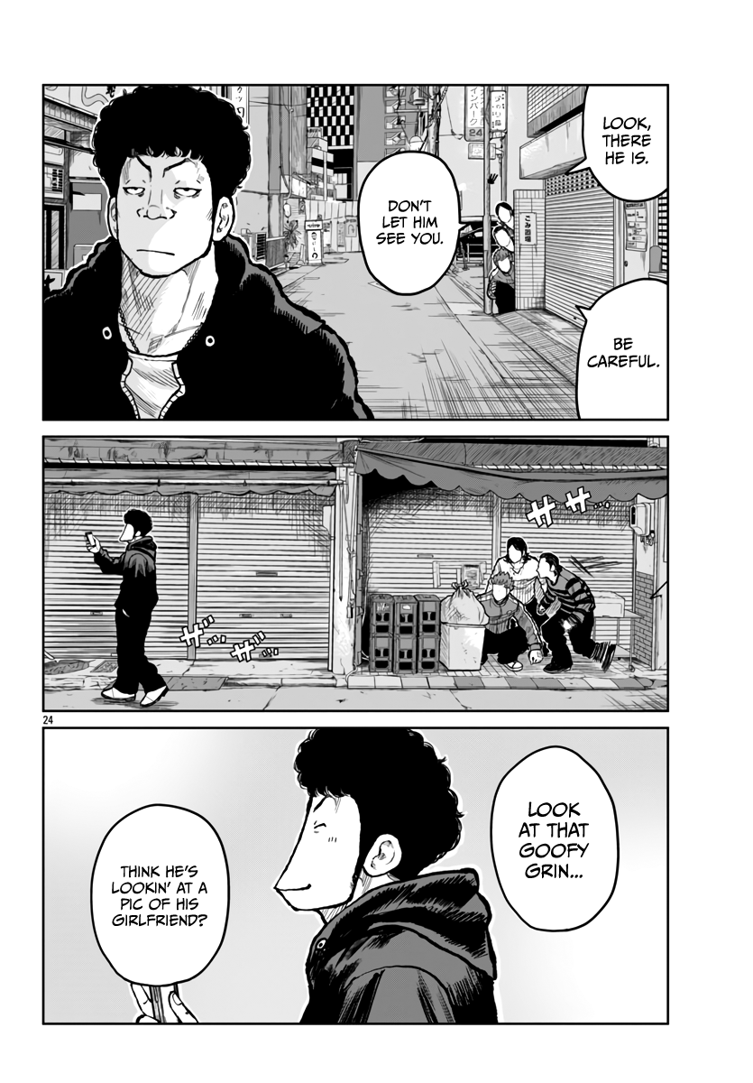 Page 25 of Chapter 53