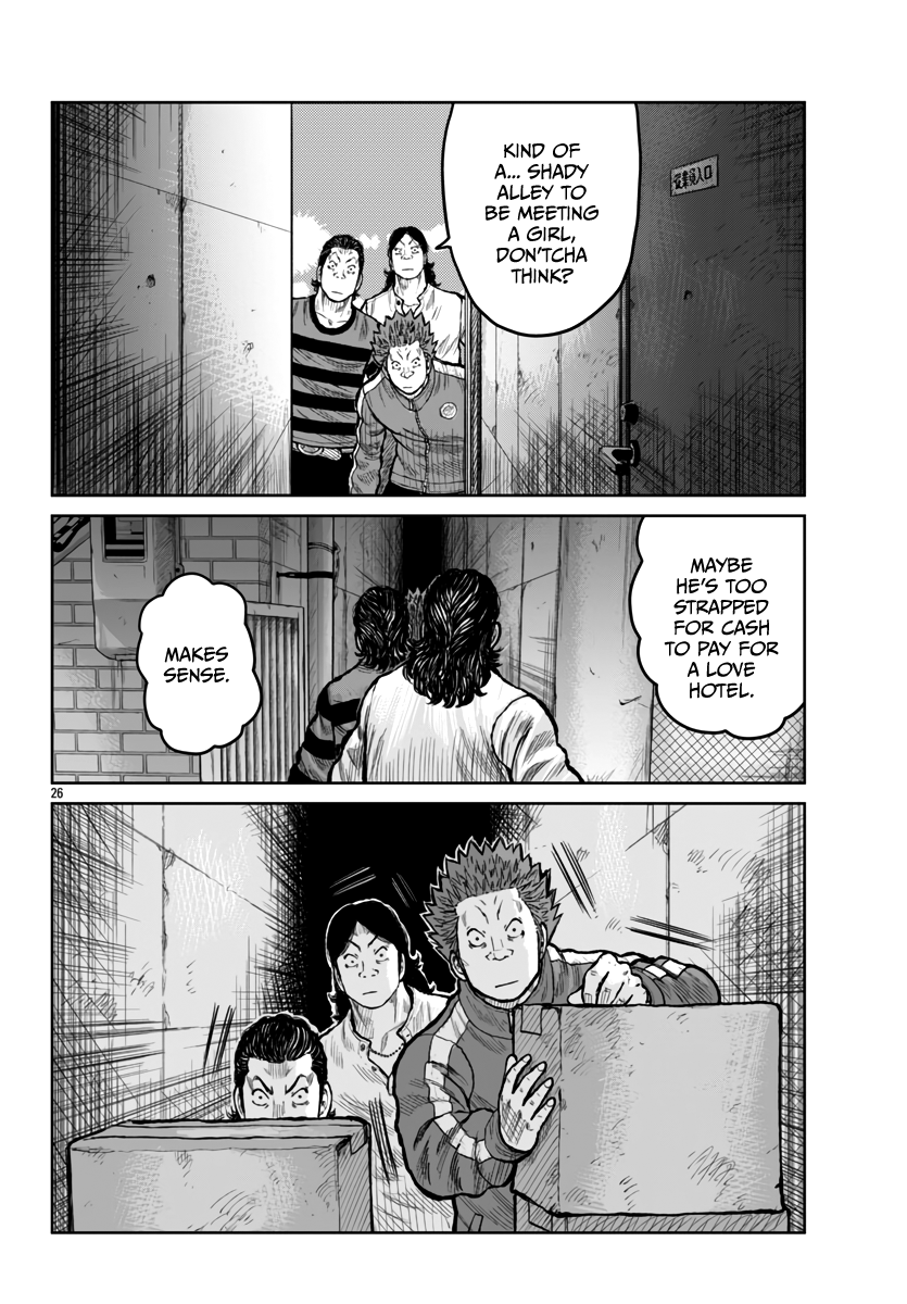 Page 27 of Chapter 53