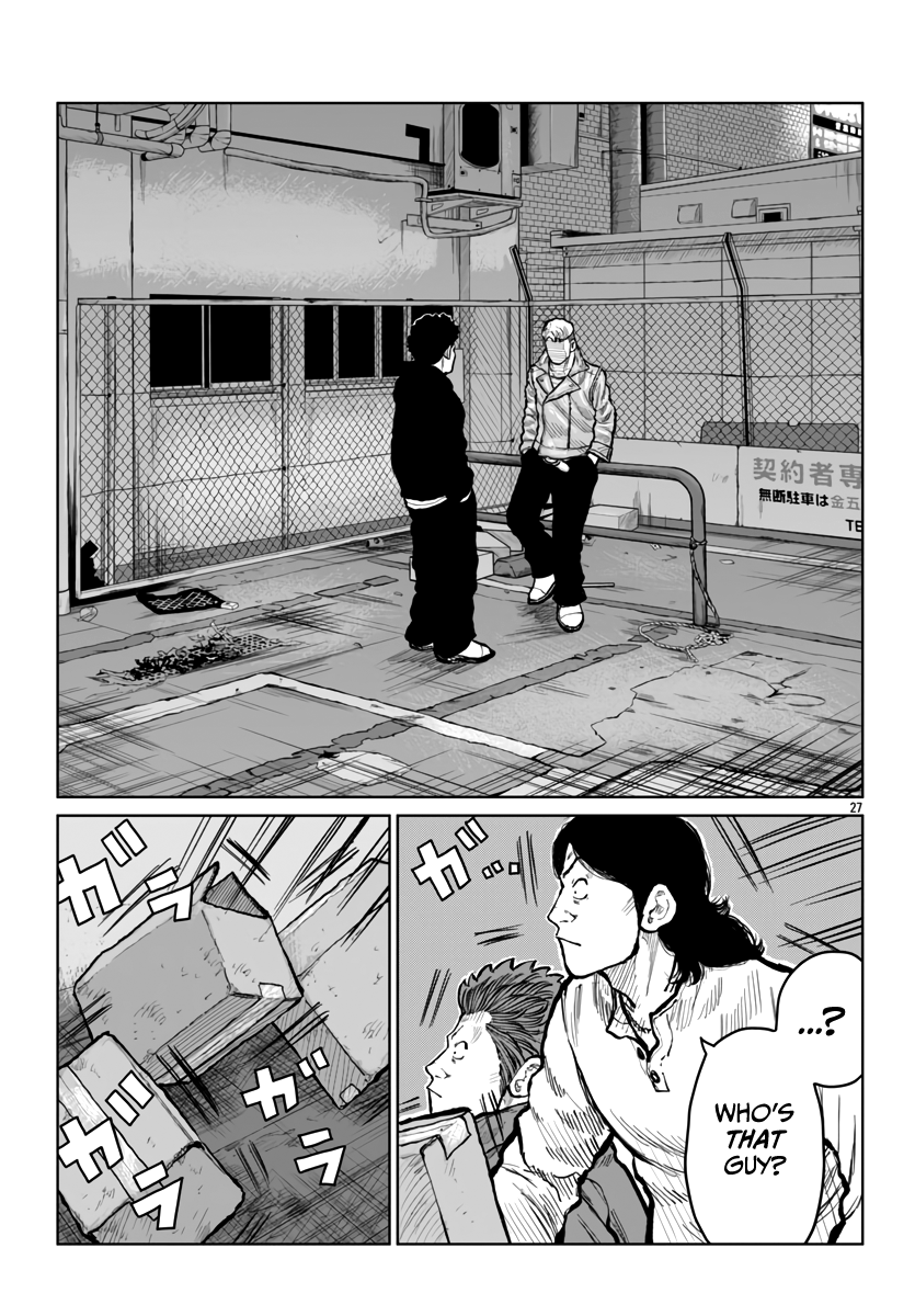 Page 28 of Chapter 53