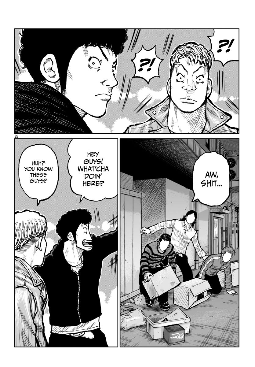 Page 29 of Chapter 53
