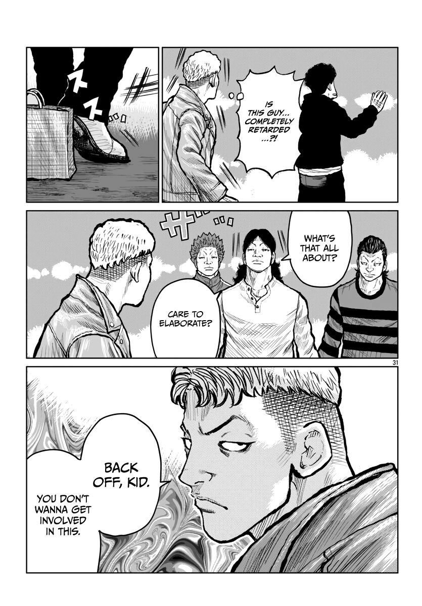 Page 32 of Chapter 53