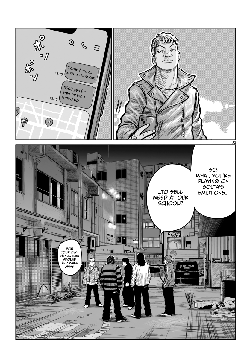 Page 34 of Chapter 53