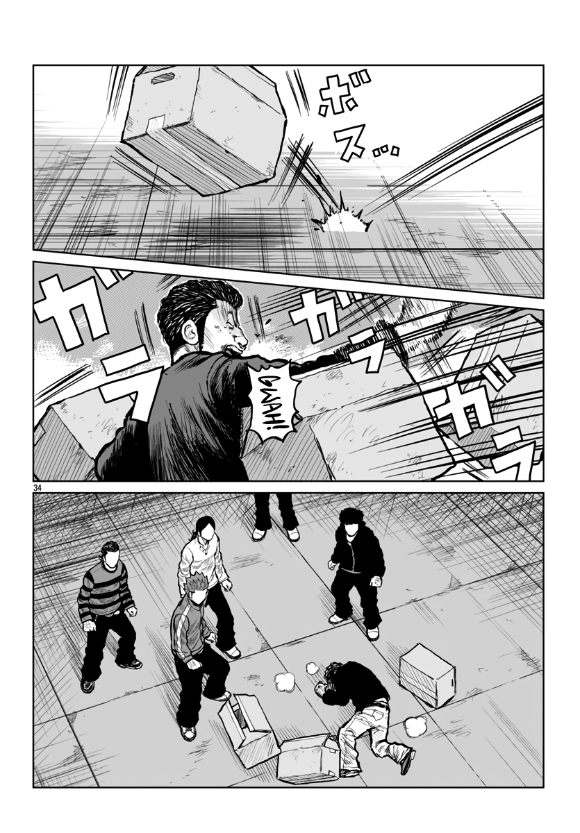 Page 35 of Chapter 53