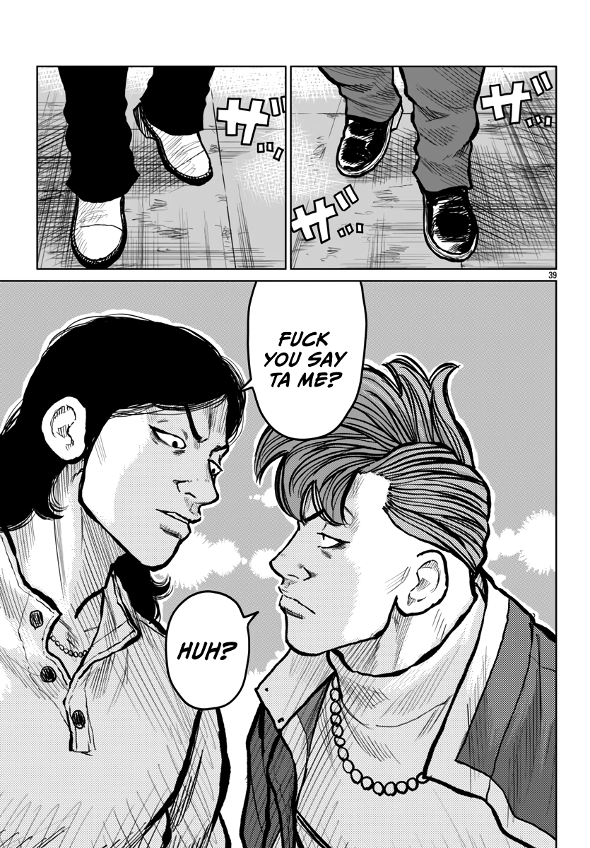 Page 39 of Chapter 53