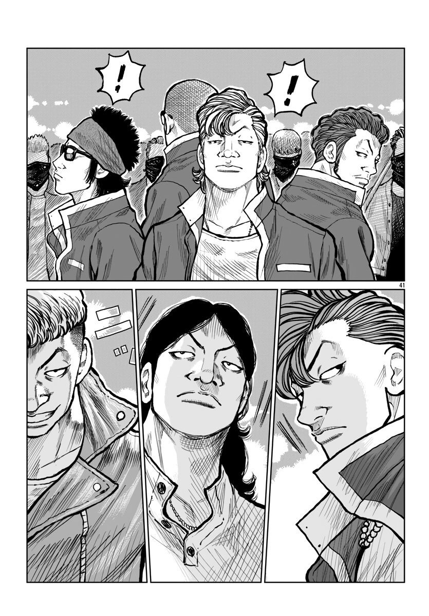 Page 41 of Chapter 53