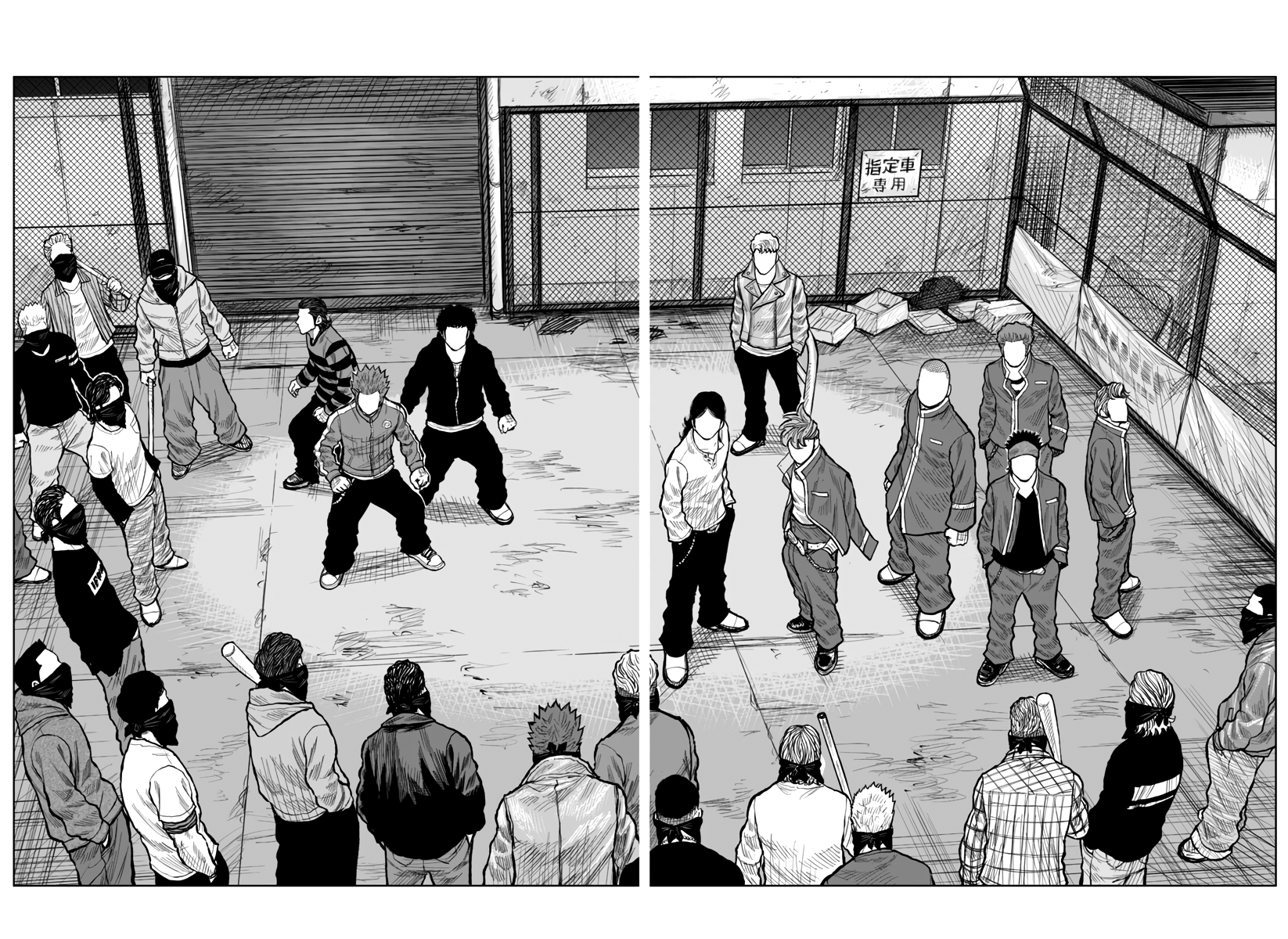 Page 42 of Chapter 53