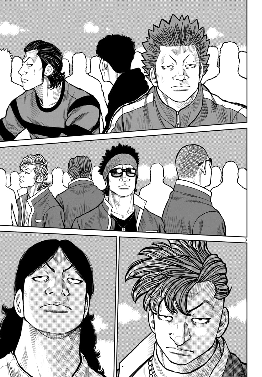 Page 4 of Chapter 54