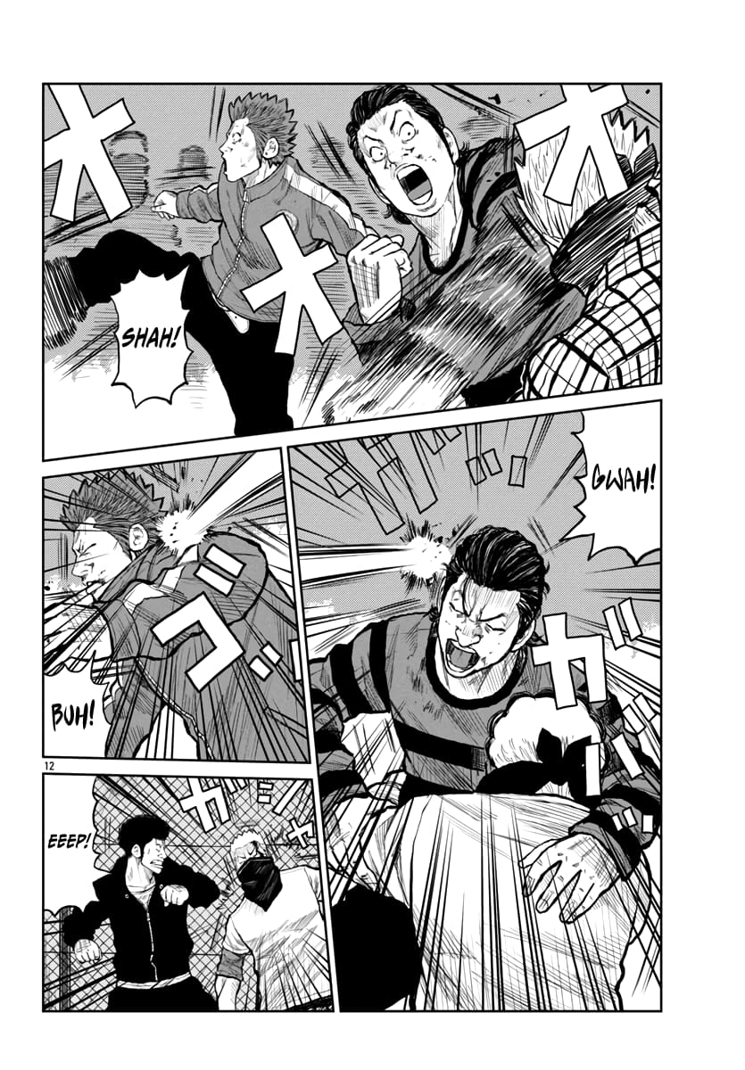 Page 12 of Chapter 54