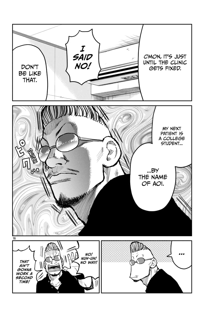 Page 16 of Chapter 54