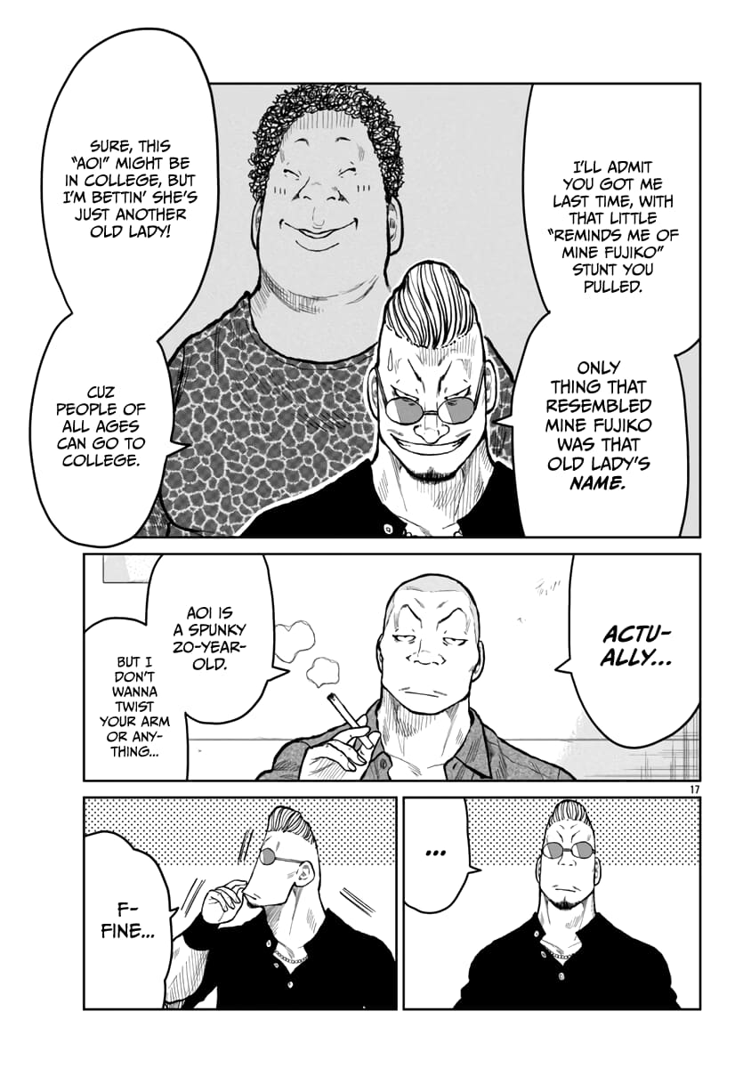 Page 17 of Chapter 54