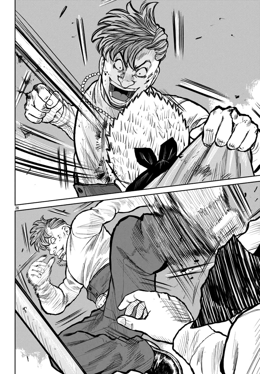Page 26 of Chapter 54