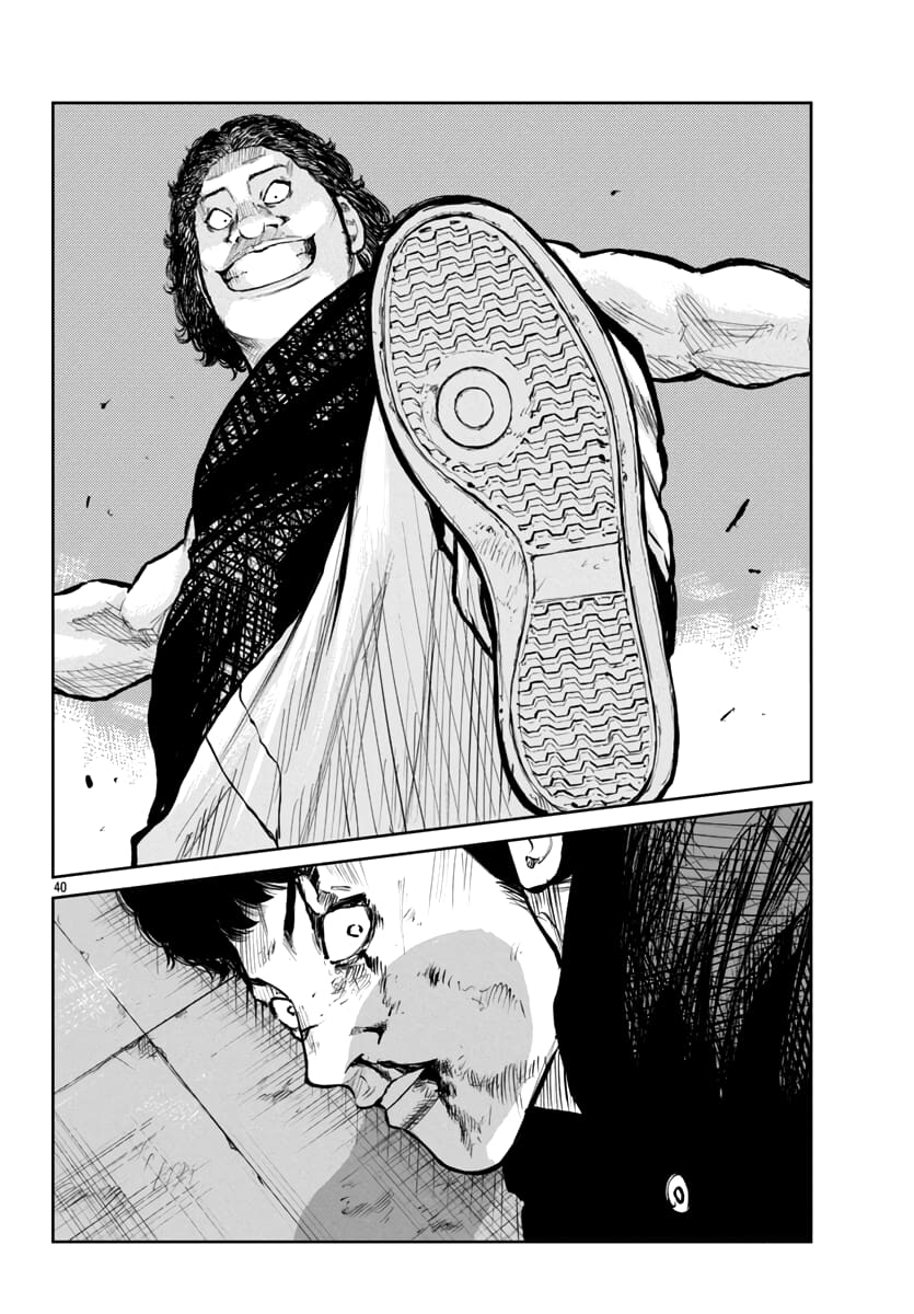 Page 40 of Chapter 54