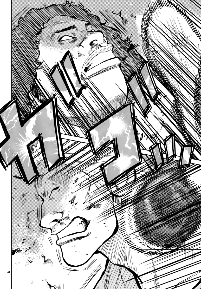 Page 43 of Chapter 54