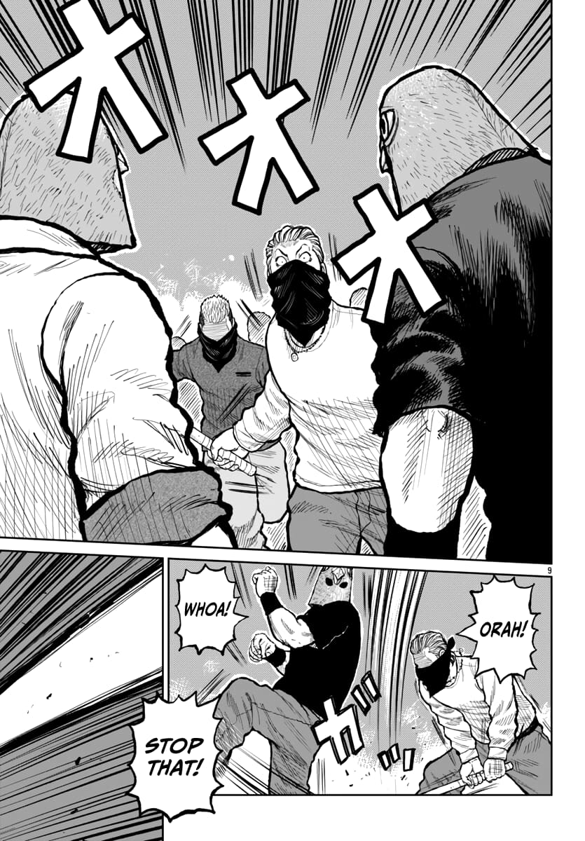 Page 10 of Chapter 55