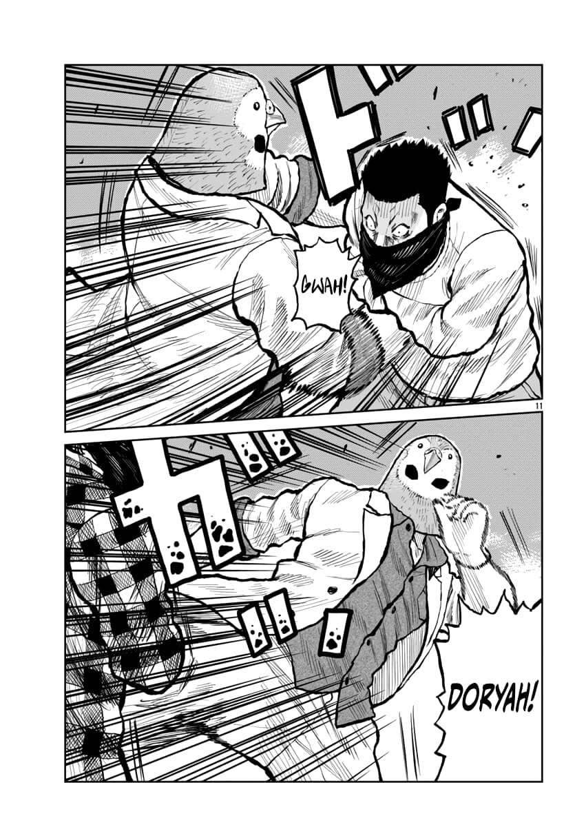 Page 12 of Chapter 55