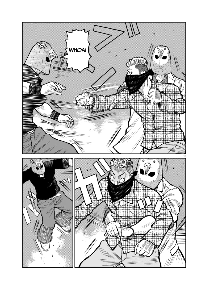 Page 16 of Chapter 55