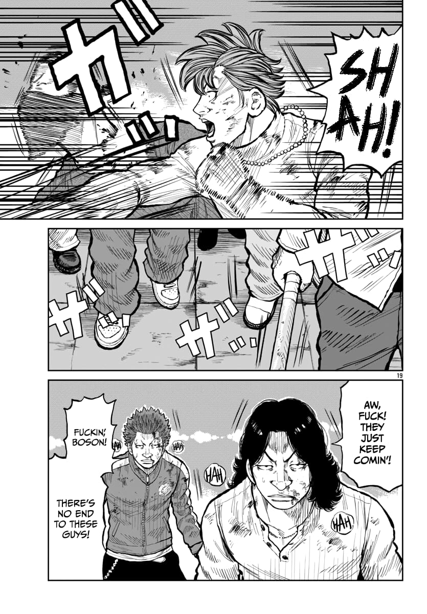 Page 20 of Chapter 55